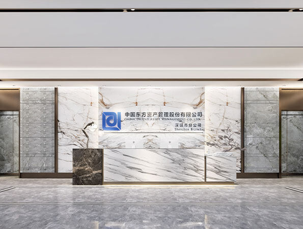 3000平米著名金融公司办公室装修设计 | 东方资产