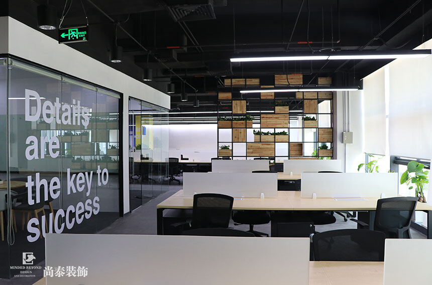 深圳湾科技生态园,乐刷移卡科技,尚泰装饰集团