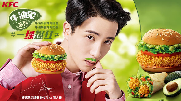 丁旺餐厅，避暑，餐厅装修