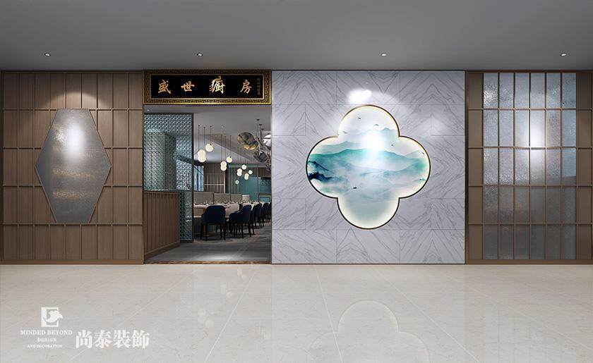 餐厅装修设计效果图