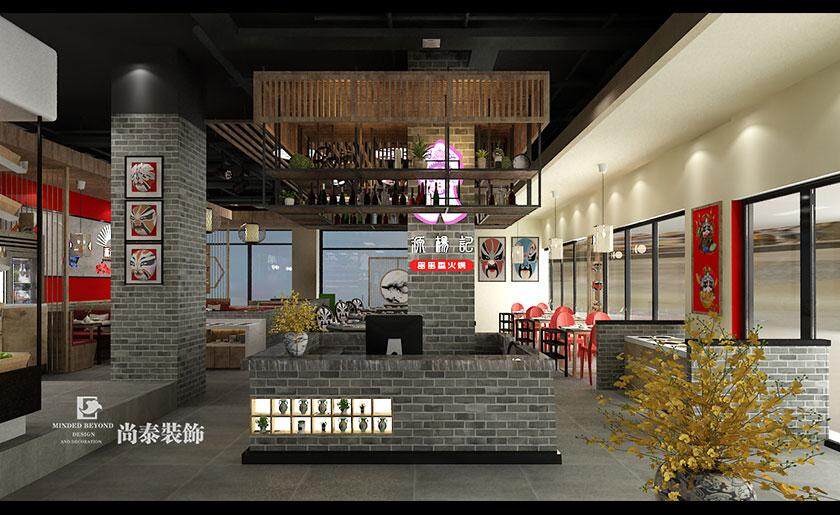 店铺装修设计效果图