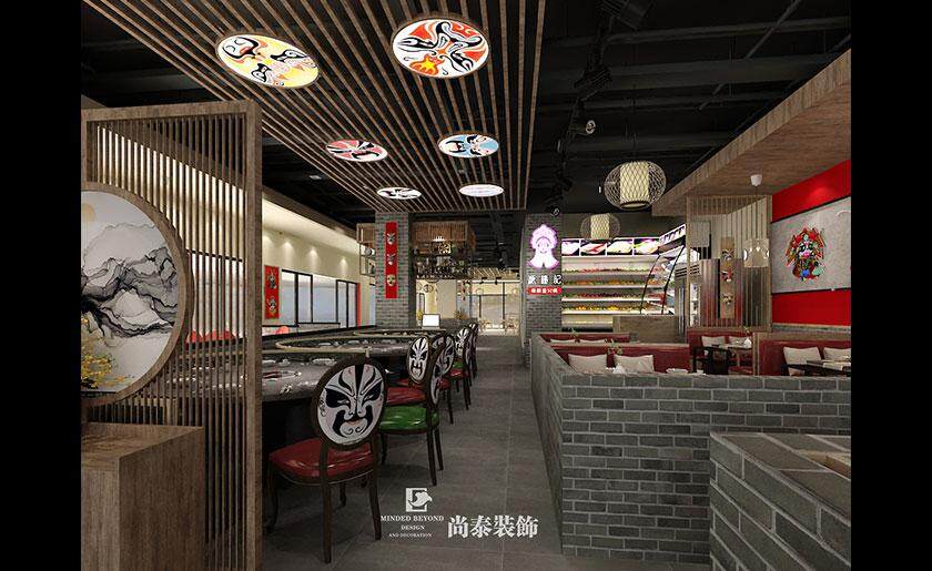 店铺装修设计效果图