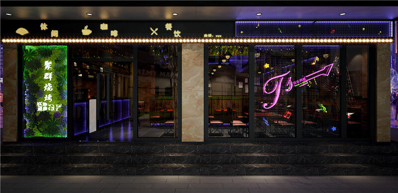 餐厅装修效果图 餐厅装修效果图