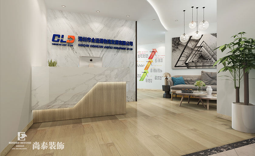 物流公司,办公室装修,设计效果图