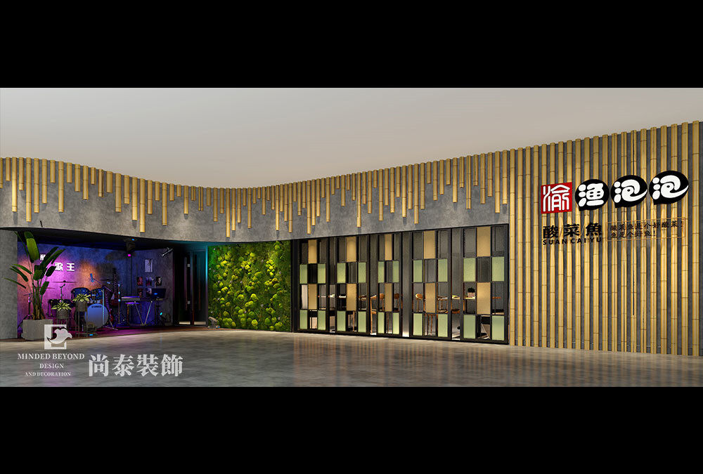 专业餐饮装修公司怎么选择