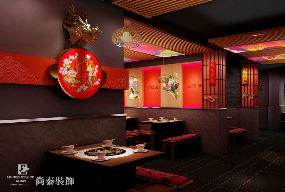 餐饮门店装修效果图