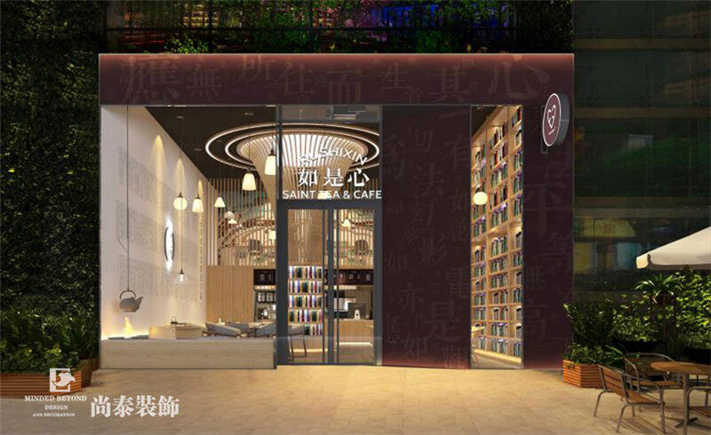 小面积店铺装修效果图 小面积店铺装修效果图