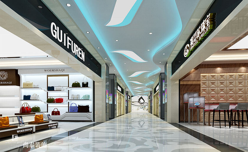商场店铺装修效果图 商场店铺装修效果图