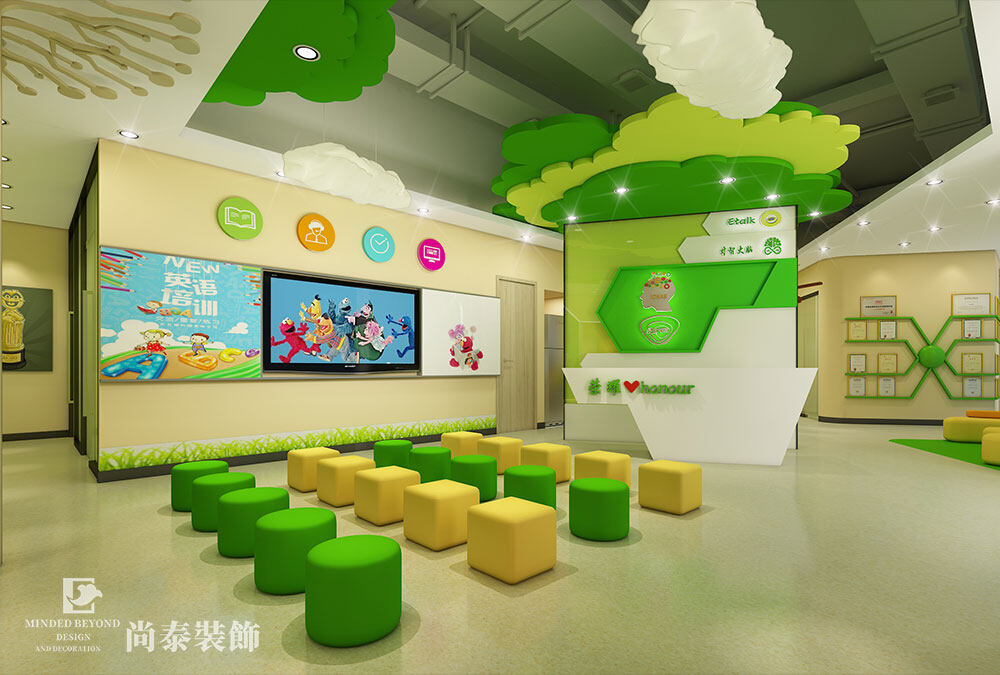 儿童培训机构装修效果图 儿童培训机构装修效果图