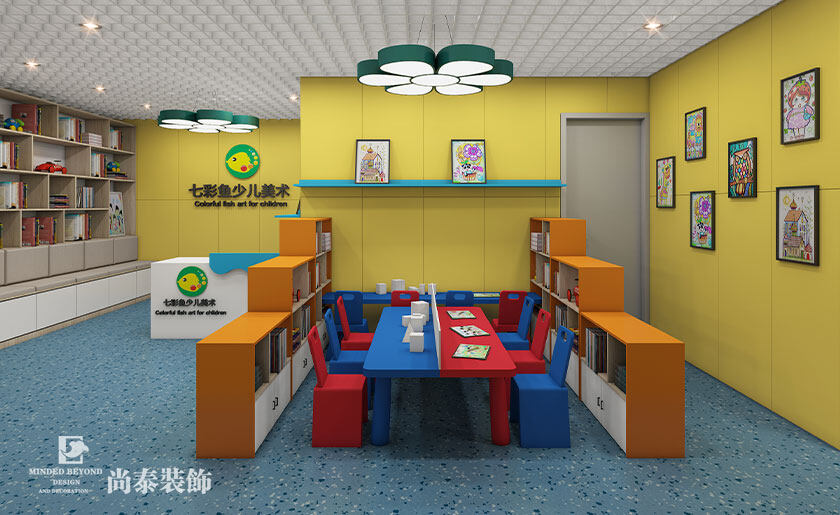 深圳教育空间设计,少儿美术教育