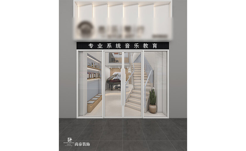 钢琴教育机构,琴行设计,琴行装修