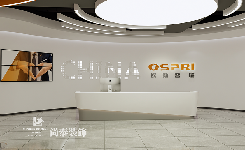 办公室装修设计、写字楼装修