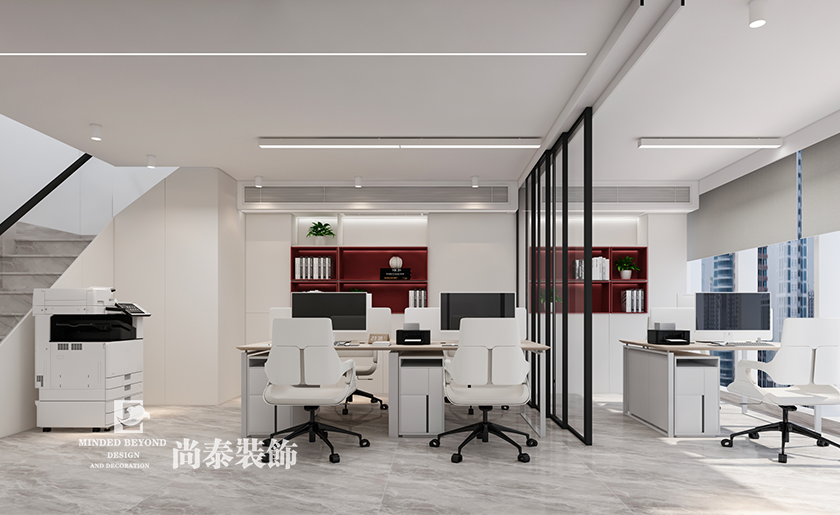 办公室装修设计