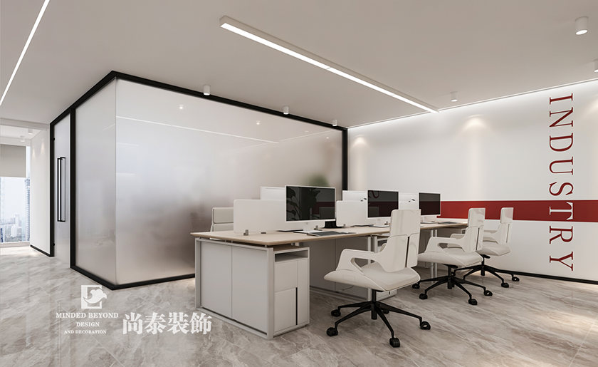 办公室装修